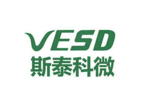 斯泰科微